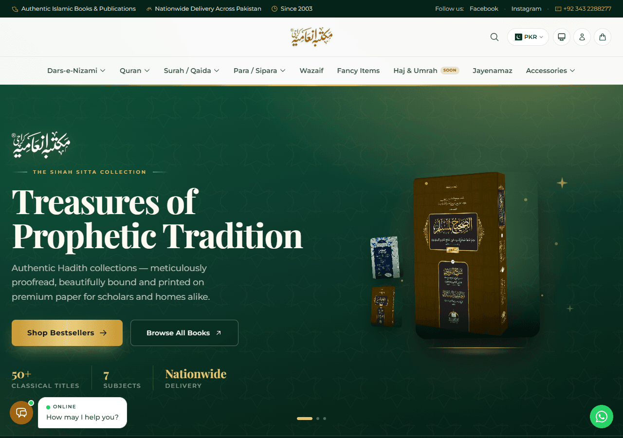 Inamia — Islamic Book Store project preview